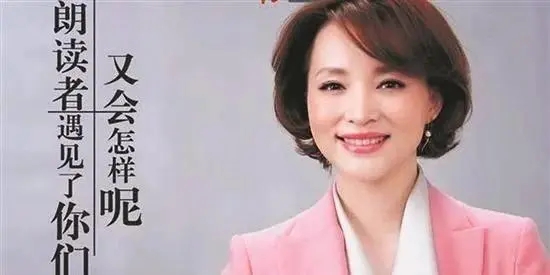 董卿智慧经典语录文案