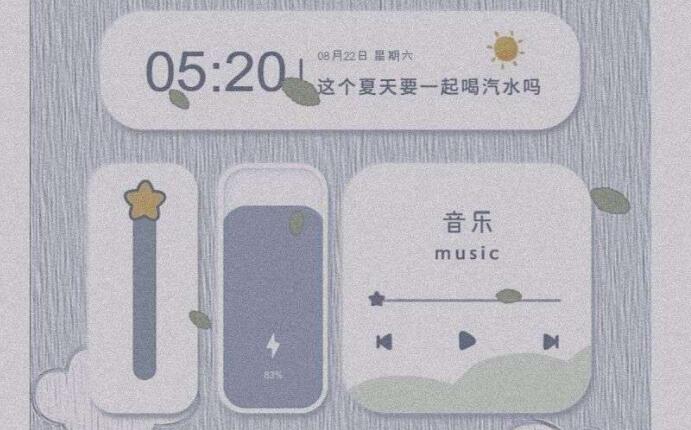 生活迷茫的句子文案说说心情