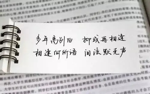 能用一辈子的个性签名10个字