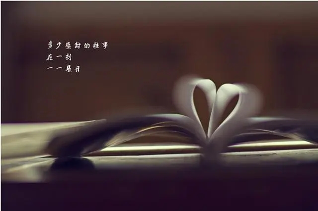 活出自我的霸气语录文案