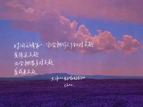 活得潇洒霸气的句子文案