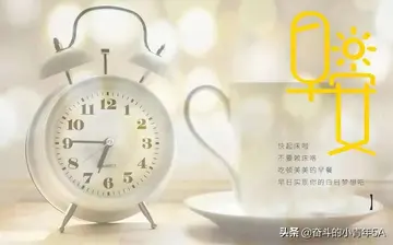 2024发朋友圈的精美句子文案