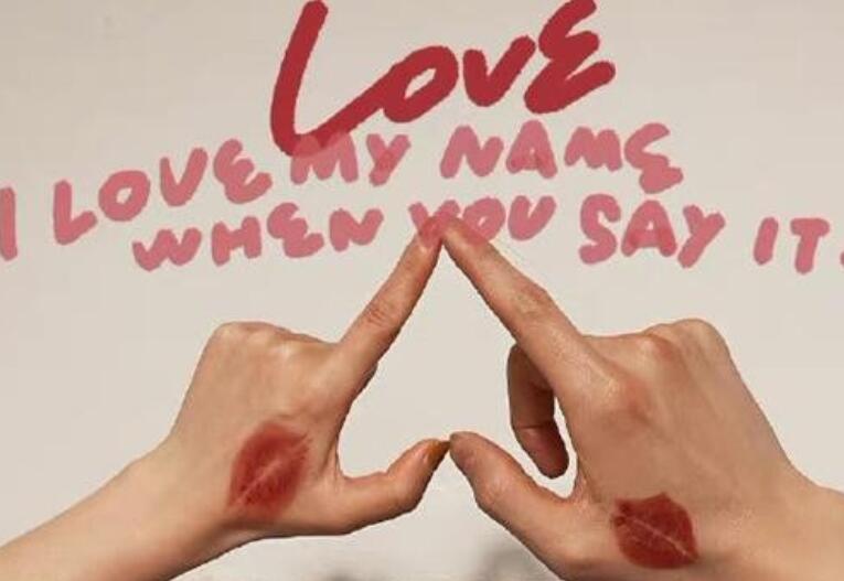 999句情话文案暖心短句