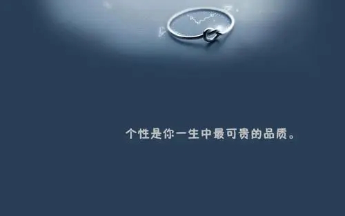 爱笑的正能量说说文案