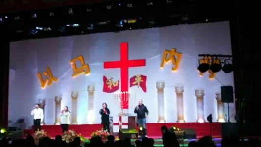 感恩赞美上帝话语