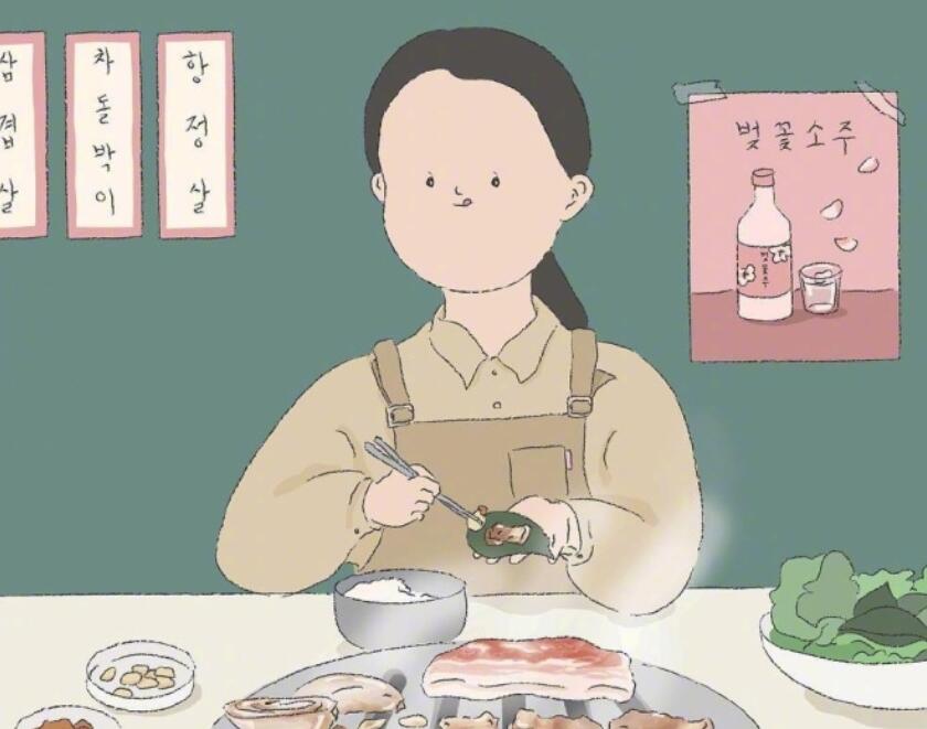 又短又酷的个性签名