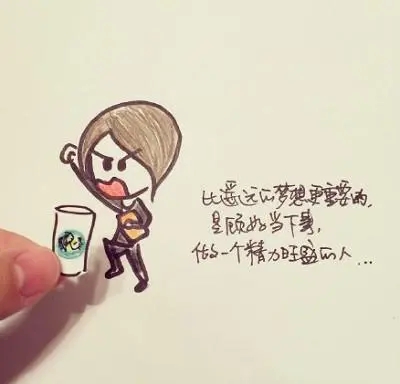 表达感冒时的心情短语