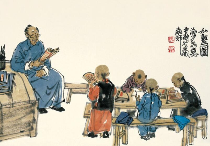 关于道德修养的名言警句