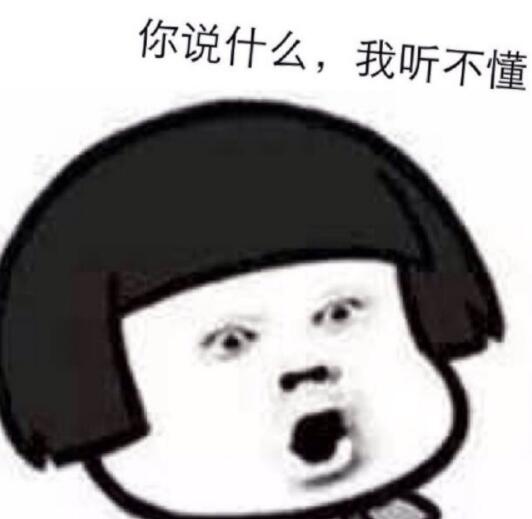 女人调侃男人的幽默句子文案