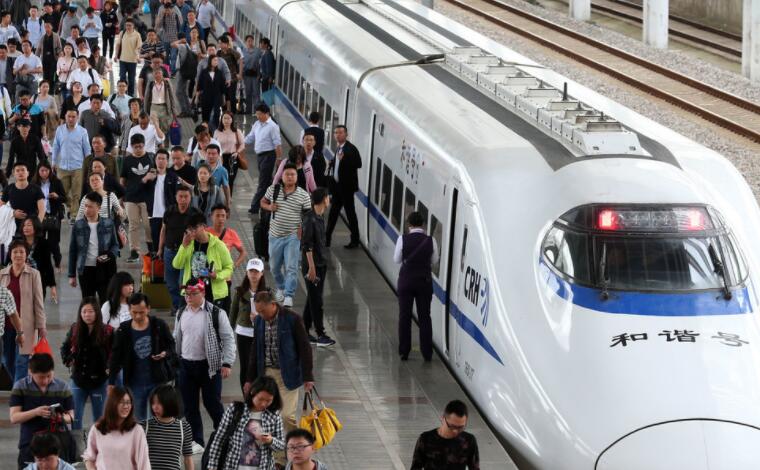 对春运说一句话