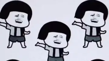 搞笑个人介绍简短些