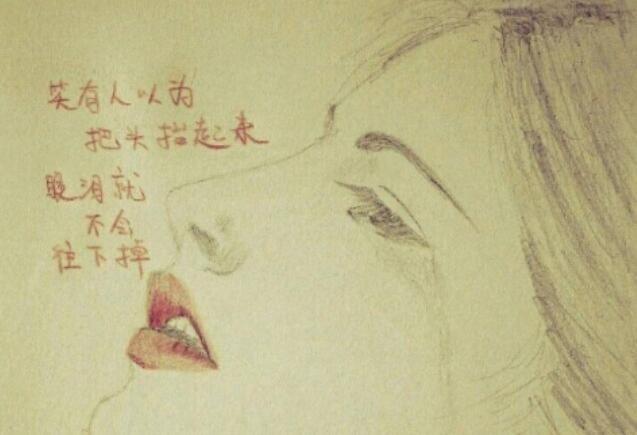 大学生努力拼搏的句子文案