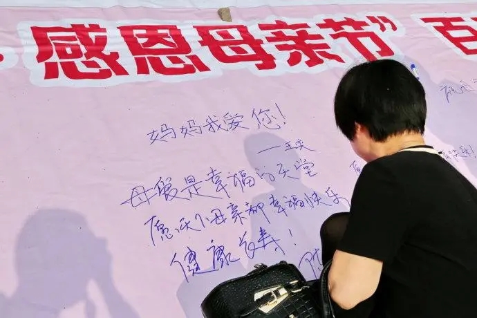 妈妈感恩孩子的话语