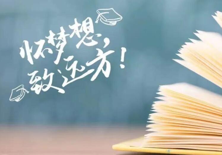 回忆高考纪念青春的句子文案