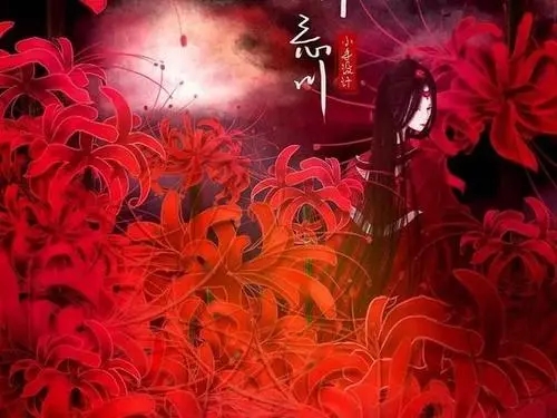 彼岸花古风句子文案虐心短句