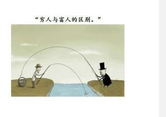 看清人性的哲理句子文案