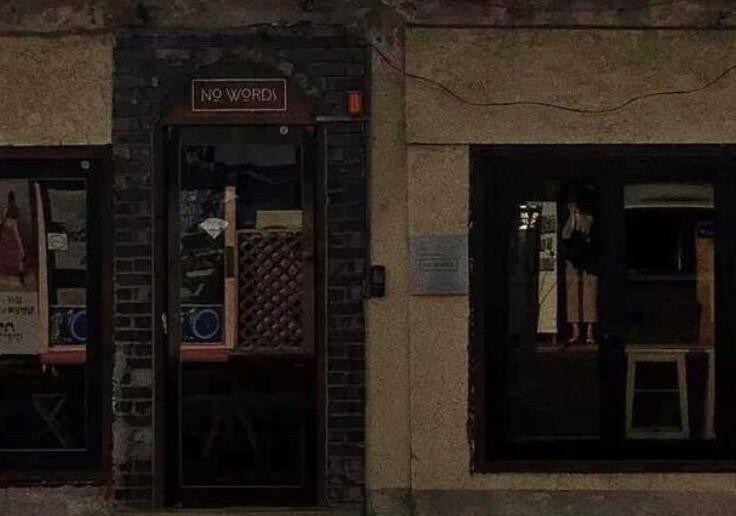 表达心情低落无奈的诗词