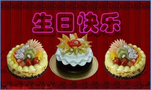 女生18岁成年祝福语