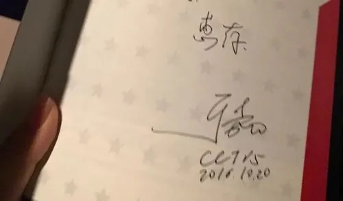 主播比较暖心的签名