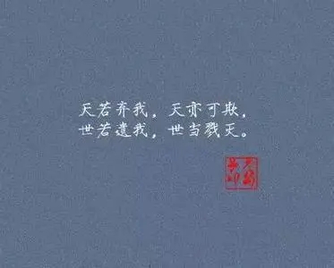 五个字的诗句文案唯美