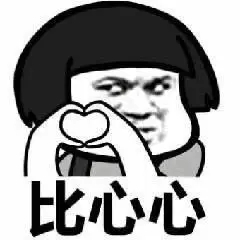 形容心情无比激动的句子文案