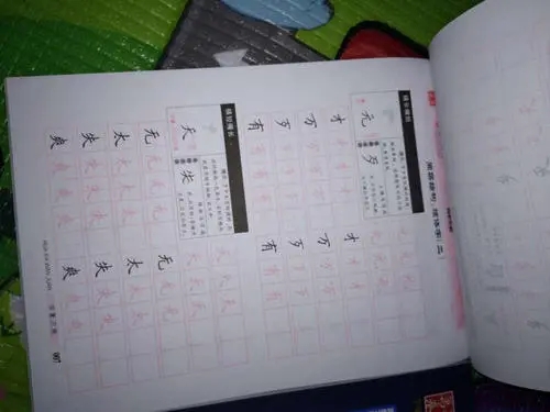 描述5月的古诗5字