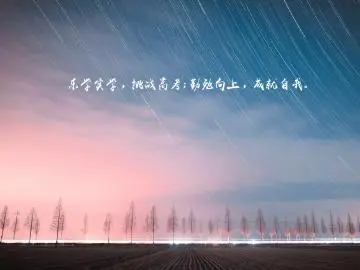 看透情感说说文案心情短语