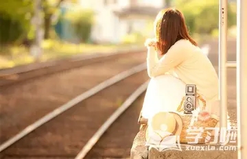 表示即将离开的句子文案