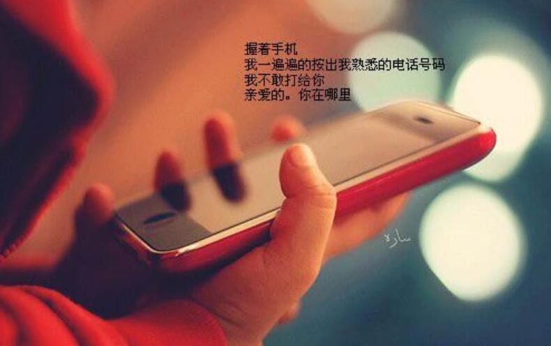 发朋友圈说说文案心里话