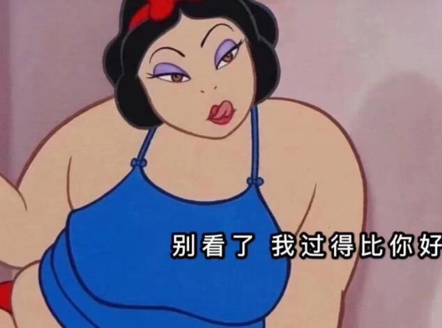 发照片臭美的幽默说说文案