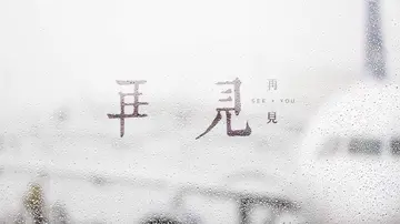 只欠自己的说说文案