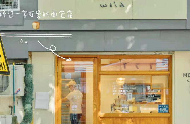 关于时间的句子文案