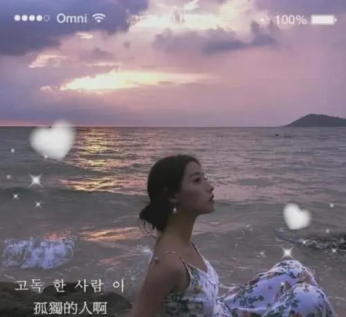 00后丧气语录文案长