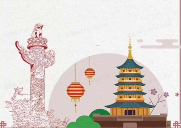 两个节日一起的祝福语