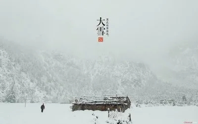 形容大雪的句子文案