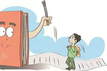 举例子的句子文案短句大全