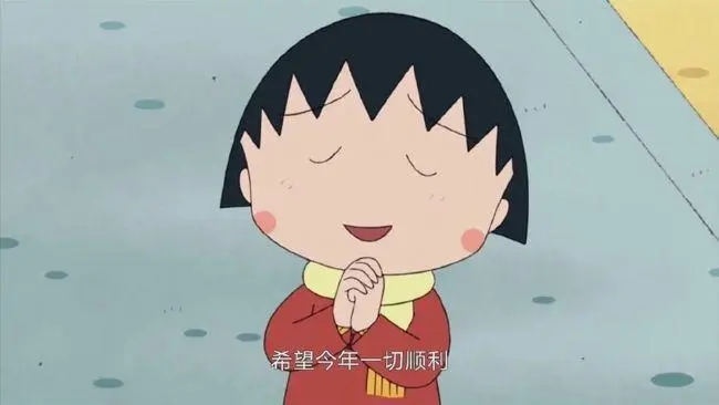 情话文案短句十字以内100句