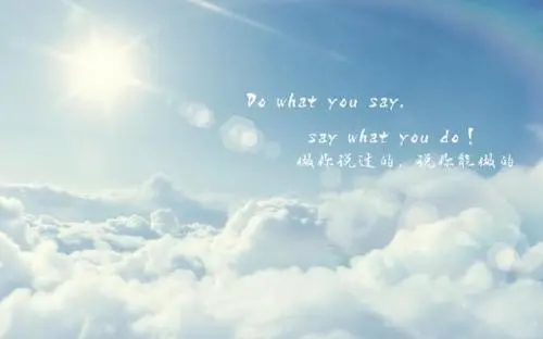 热爱生活的温暖句子文案