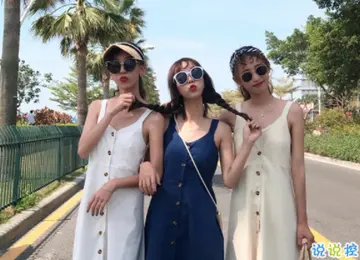 调侃闺蜜的搞笑句子文案