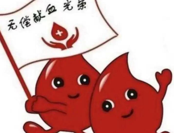 献血的唯美句子文案