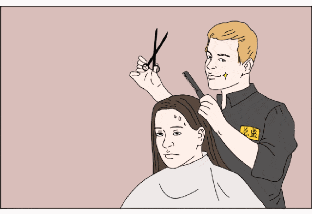 理发从头开始的句子文案