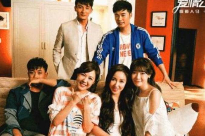 爱情公寓经典语录文案感人