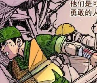 危难时刻见真情句子文案