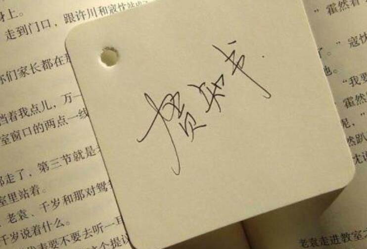 最爱你的那十年最后一句话