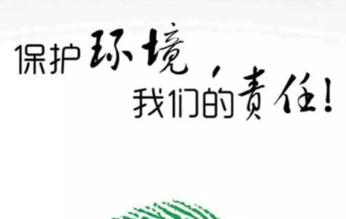 干净整洁的名言标语