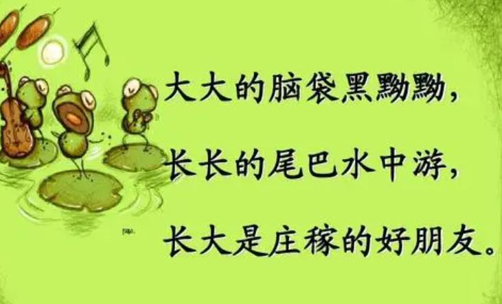 二年级简短优美句子文案