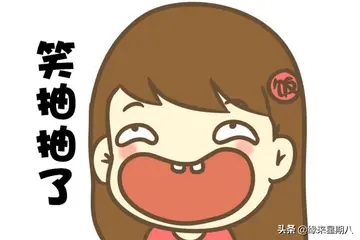 当下损人最幽默的话