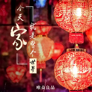 平面设计朋友圈文案