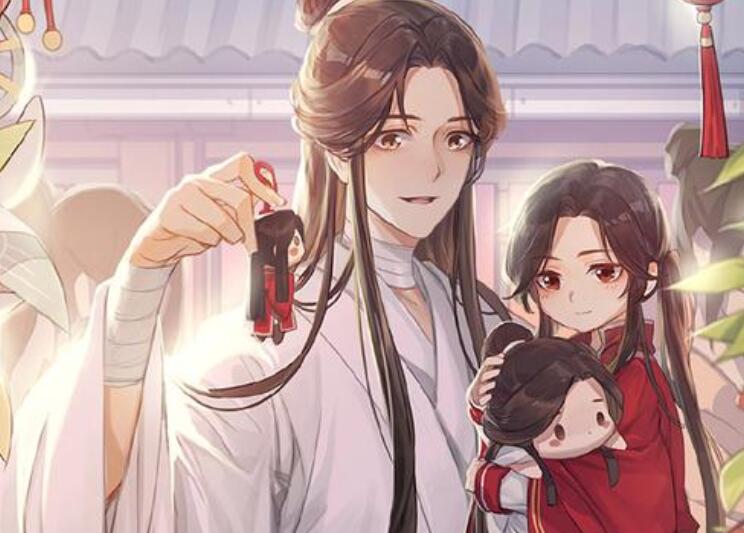 原耽情话文案摘录