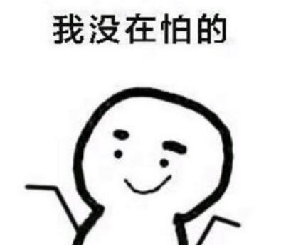 关于喝西北风的经典短语